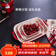 琺寶（staub）加厚方形烤盤(pán)3件套  27cm+20cm+14cm櫻桃紅 40508-162
