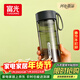 富光夏季女運動(dòng)水杯兒童便攜杯男夏天塑料杯隨手杯子 灰黑色 550ml