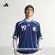 adidas阿根廷隊足球休閑文化短袖球衣男裝新款阿迪達斯官方   JN3709-梅西客場(chǎng)印號版   XL