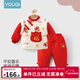 優(yōu)奇嬰兒衣服秋冬裝寶寶棉服周歲滿(mǎn)月百天過(guò)年拜年服喜慶紅色分體套裝 祥瑞福袋套裝 90