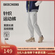 斯凱奇（Skechers）新年禮物男裝2025新品冬季加絨保暖褲子運動(dòng)衛褲休閑長(cháng)褲L325M105