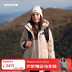 LAFUMA樂(lè )飛葉戶(hù)外過(guò)膝長(cháng)款羽絨服女 拒水防風(fēng)保暖鵝絨防寒外套LFJU5DH61 駝色CM S (36)160/80A