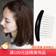 向晚 發(fā)梳流海發(fā)夾女頭頂前額碎發(fā)發(fā)梳插梳側發(fā)盤(pán)發(fā)神器發(fā)釵新年禮物