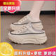 回力四季【廠(chǎng)牌】包頭半拖鞋外穿夏季韓版網(wǎng)面透氣休閑無(wú)后跟懶人 卡其色 37 公主請下單現貨秒發(fā)