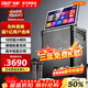 先科家庭ktv音響套裝點(diǎn)歌機一體機家用卡拉ok戶(hù)外k歌唱歌專(zhuān)業(yè)設備廣場(chǎng)舞音響帶顯示屏麥克風(fēng)視頻點(diǎn)唱機 【福利款518】三年免費K歌+23吋屏18吋低音