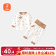 貝瑞加（Babyprints）嬰兒家居服套裝男女寶寶上衣褲子2件套高腰護肚長(cháng)褲秋衣秋褲 棕73