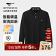 七匹狼長(cháng)袖T恤男士翻領(lǐng)抗菌恒溫固色多彩小狼標商務(wù)休閑透氣POLO上衣