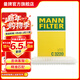 曼牌濾清器（MANNFILTER）C3220空氣濾芯格濾清器適用于馬自達3福特嘉年華