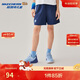 Skechers斯凱奇兒童舒適輕盈透氣速干褲子夏季男童梭織運動(dòng)短褲P225K014