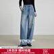 初語(yǔ)清爽藍解構牛仔褲女2025秋季新款遮胯藏肉側縫前移棉質(zhì)香蕉褲 清砂藍 26