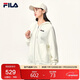 斐樂(lè )FILA斐樂(lè )官方女子【加絨】保暖多彩開(kāi)衫連帽小熊外套