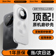 摩斐【超薄】適用華為mate80手機殼Mate80pro通用保護套max超薄鏡頭防摔邊框全包透明磨砂散熱商務(wù)風(fēng)