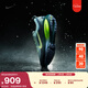 耐克邁柔男防水反光跑步鞋冬新款NIKE VOMERO 18 GORE-TEX HQ7001 300海藻綠/微黃綠/加農綠/熒光黃 42.5