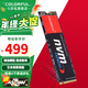 七彩虹（Colorful） M.2固態(tài)硬盤(pán)PCIe3.0 4.0  nvme協(xié)議 SSD臺式筆記本固態(tài)硬盤(pán) CN600/CN700系列 CN600 512G【主流推薦】 M.2 NVMe協(xié)議