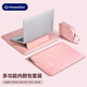 極川 筆記本電腦內膽包14英寸保護套收納包女生適用蘋(píng)果MacBook Pro華為MateBook聯(lián)想ThinkPad小新惠普