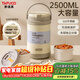 泰福高保溫飯盒學(xué)生專(zhuān)用316食品級超長(cháng)保溫桶上班族多層帶飯便當盒T0203