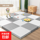 泡沫地墊拼接墊子家用臥室加厚爬行墊兒童地板墊榻榻米拼圖爬爬墊 【灰色+白色】送邊條 60*60*2.1厘米//【6片】加厚防滑