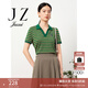 玖姿（JUZUI）商場(chǎng)同款休閑撞色條紋短袖Polo上衣夏款JWDX83304 條咖啡 S