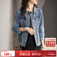 尚都比拉休閑經(jīng)典復古丹寧風(fēng)牛仔外套女春秋百搭短款上衣 牛仔藍 L碼 
