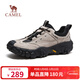 駱駝（CAMEL）軟彈防撞抓地城市休閑山系戶(hù)外徒步鞋男 G15A171029 沙色/黑 40
