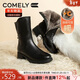 康莉（COMELY）加絨短靴女冬季新款真皮羊毛里中筒靴保暖靴子 黑色/羊毛里 37