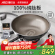 愛(ài)仕達（ASD）炒鍋純鈦炒鍋無(wú)氟涂層炒菜鍋鈦鍋不粘鍋32cm燃氣磁爐通用CT32Z6Q