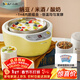 小熊（Bear） 酸奶機 家用全自動(dòng)米酒機不銹鋼內膽酸奶發(fā)酵 陶瓷4分杯 SNJ-B10K1