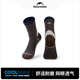 Naturehike挪客跑步男女運動(dòng)襪子專(zhuān)業(yè)中筒戶(hù)外登山徒步襪coolmax透氣速干襪