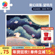 3D-JP平面塑料拼圖300片可愛(ài)軟萌兔團子情侶禮物魔幻闊落望明月H2405