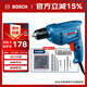 博世（BOSCH）電鉆手電鉆400瓦功率馬達自鎖夾頭15件附件套裝GBM 400 KLE