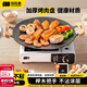 探險者（TAN XIAN ZHE）圍爐煮茶烤盤(pán)燒烤盤(pán)烤肉盤(pán)韓式烤肉煎烤盤(pán)卡式爐家用麥飯石烤肉鍋 30CM明火款【櫸木防燙把手】