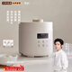 olayks立時(shí)電壓力鍋小型2.5L電高壓鍋2-4人智能調壓高壓燜煮開(kāi)蓋收汁迷你壓力電飯煲湯鍋多功能電飯煲 陶白 2.5L 【雙膽-陶瓷釉】