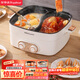 榮事達（Royalstar）鴛鴦鍋7L大容量電火鍋分區控溫一體式速沸方形電煮鍋多功能鍋家用電熱鍋火鍋RHG-70Z2家電
