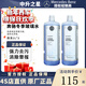 奔馳（Benz）原廠(chǎng)GL/CL/ABCESK/V/R/G級冬夏季玻璃清洗濃縮液玻璃水 冬季防凍液玻璃水 1L*2