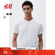 H&M男裝女裝T恤秋季內搭正肩V領(lǐng)上衣棉質(zhì)短袖打底衫衣服0570003 白色 M 175/100