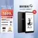 掌閱（iReader）【新品發(fā)布】Tango2 6.13英寸智能閱讀本 電子書(shū)閱讀器AI墨水屏電紙書(shū)平板學(xué)習本 輕薄便攜 騎士黑