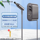 德力普（Delipow）適配dyson戴森吸塵器鋰電池充電器V6/V7/V8/V10/V11/V12/V15 DC62/58/74電源線(xiàn)適配器充電頭配件
