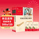 全3冊 中國古代寓言故事 克雷洛夫寓言 伊索寓言 快樂(lè )讀書(shū)吧小學(xué)三年級下冊推薦閱讀 三年級課外閱讀書(shū) 贈考點(diǎn) 贈考點(diǎn)小冊子萬(wàn)物復書(shū)三年級