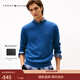 Tommy Hilfiger【撞色條紋】秋冬男裝純棉休閑學(xué)院風(fēng)圓領(lǐng)內搭打底衫針織衫 【簡(jiǎn)約合身毛衣】深藍色DB5 （秋冬新色） L （推薦：150-165斤）