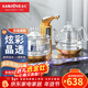 金灶（KAMJOVE） 全智能自動(dòng)上水電熱水壺電茶爐 耐熱玻璃燒水壺茶具 茶臺燒水壺自動(dòng)茶具 B8 0.8L
