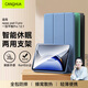 CangHua 適用OPPO Pad3Pro保護殼12.1英寸 2024款一加平板Pro保護套全包超薄智能休眠防摔三折皮套
