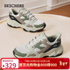 斯凱奇（Skechers）新年禮物新品冬季男鞋舒適時(shí)尚老爹鞋現代運動(dòng)風(fēng)格休閑百搭118331