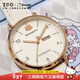 正港（ZGO）學(xué)生手表女初中高中12-16歲考試專(zhuān)用女孩女生機械風(fēng)石英手表 2092