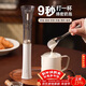 PAKCHOICE2025新款電動(dòng)打奶泡器咖啡奶泡打發(fā)器牛奶打泡器手持攪拌棒打蛋器
