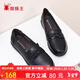 蜘蛛王（SPIDER KING）樂(lè )福鞋女時(shí)尚單鞋休閑皮鞋女豆豆鞋簡(jiǎn)約舒適媽媽鞋女鞋 黑色 41 