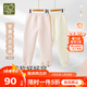 拉比兒童睡褲男女童寶寶保暖夾棉長(cháng)褲2025秋冬家居秋褲夾絲2條裝 粉紅 120 cm