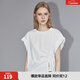 ELLE法式設計感寬肩無(wú)袖T恤女2025夏季新款高級感通勤風(fēng)顯瘦上衣 白色 M