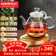 金灶（KAMJOVE）熱壓噴淋煮茶器 煮黑茶普洱 茶具電熱水壺蒸茶壺 養生壺煮茶玻璃壺 A-55
