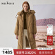 謎底中長(cháng)款羽絨服女2024冬款連帽加厚款鵝絨保暖面包服244MY1551 冰咖啡色 M