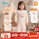 迪士尼（Disney）寶寶三層夾棉保暖內衣套裝純棉加厚款兒童秋衣秋褲男童女 淺粉米妮套裝 100 （建議2-3歲身高90-100cm)